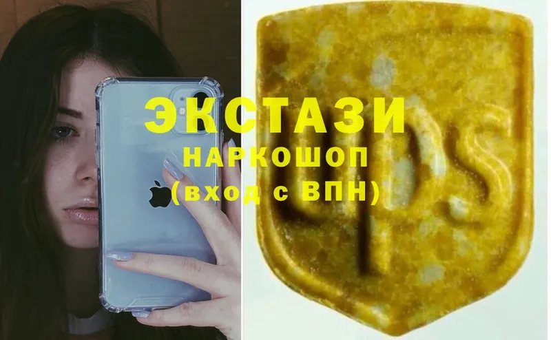 kraken ТОР  Нолинск  дарк нет какой сайт  Ecstasy 300 mg 